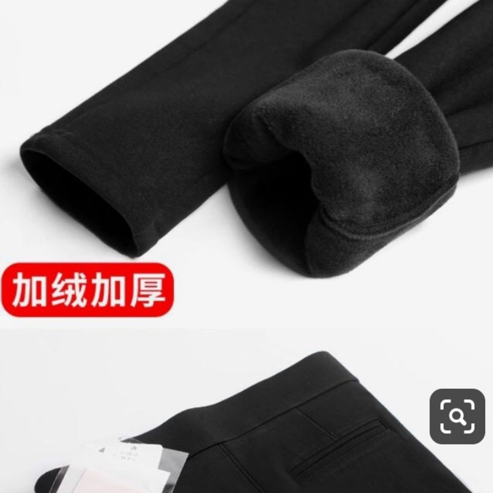 NWOT fleece lined dress pants